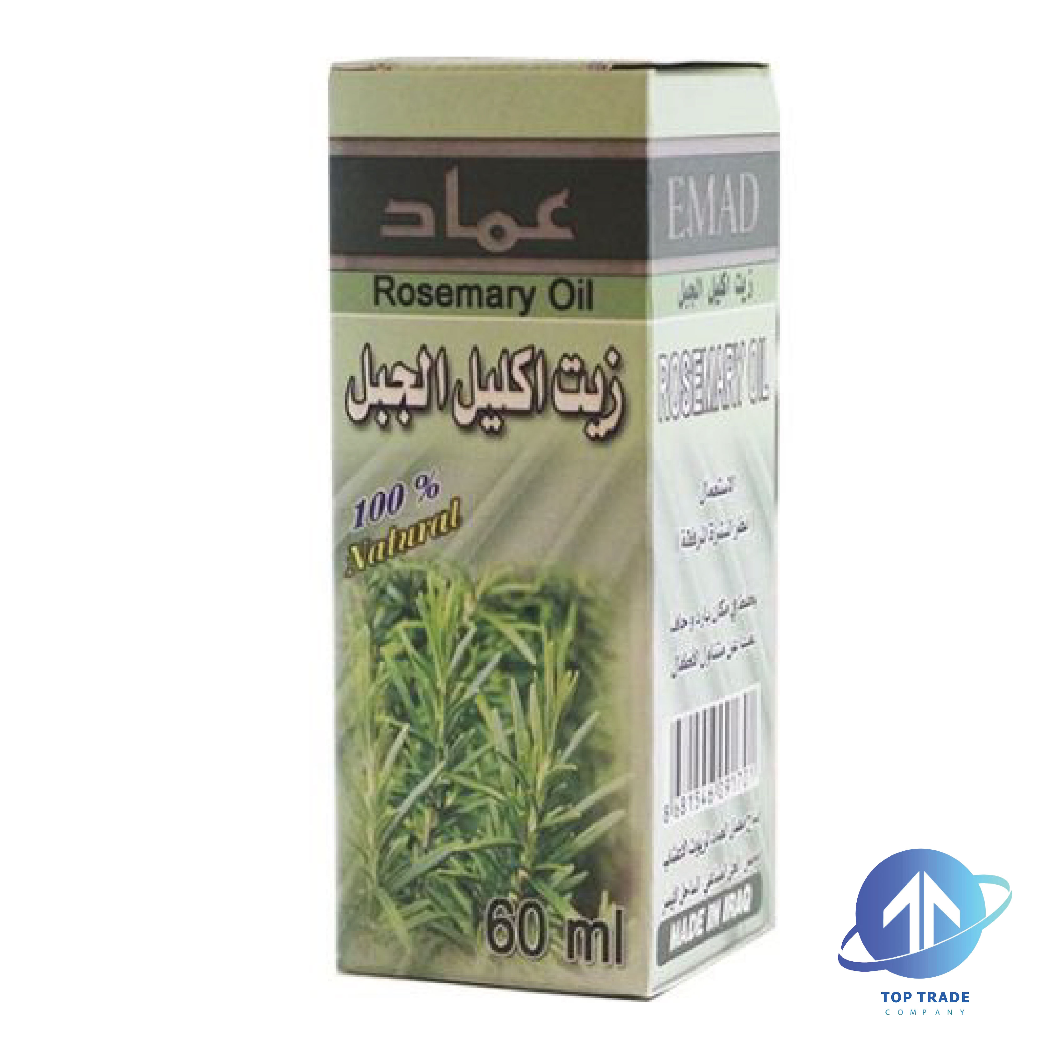 Emad Rosemary oil 60ML